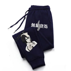 Men’s 2024 Casual Fitness Sweatpants