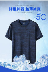 Men’s Plus Size T-Shirt 6XL–8XL – Summer Outdoor Hiking & Casual Tee