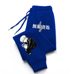 Men’s 2024 Casual Fitness Sweatpants