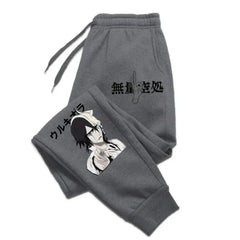 Men’s 2024 Casual Fitness Sweatpants