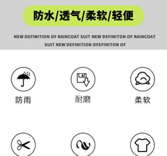 2025 Unisex Waterproof Raincoat Suit – Lightweight & Breathable Motorcycle Rain Wear