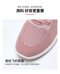 2025 Women’s Vulcanized Sneakers – Platform Walking Flats (Plus Size)