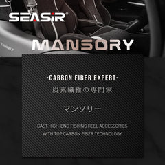 Mansory Ultralight Baitcasting Reel