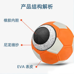 Size 5 Curve Line Soccer Ball – Youth Training & Match Football, Orange