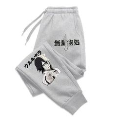 Men’s 2024 Casual Fitness Sweatpants