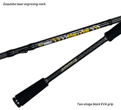 MAXIMUS BIUTIFU Carbon Lure Rod – 1.8m to 3.0m